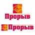 Логотип для политической партии в Украине - дизайнер zhutol