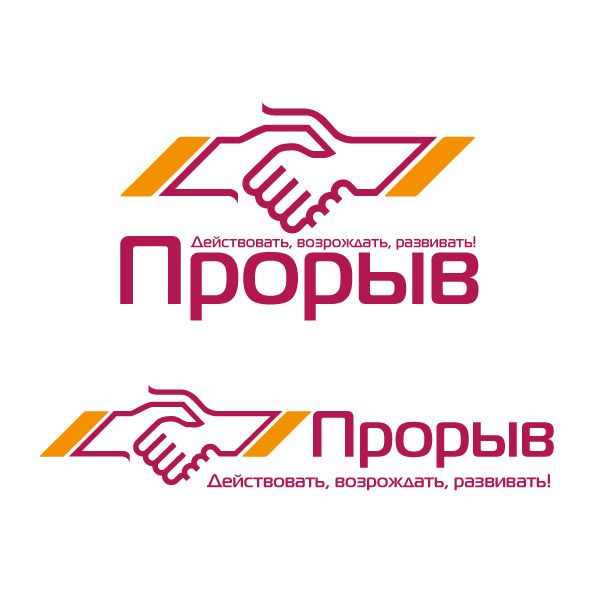 Логотип для политической партии в Украине - дизайнер zhutol