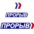 Логотип для политической партии в Украине - дизайнер AliceVVV
