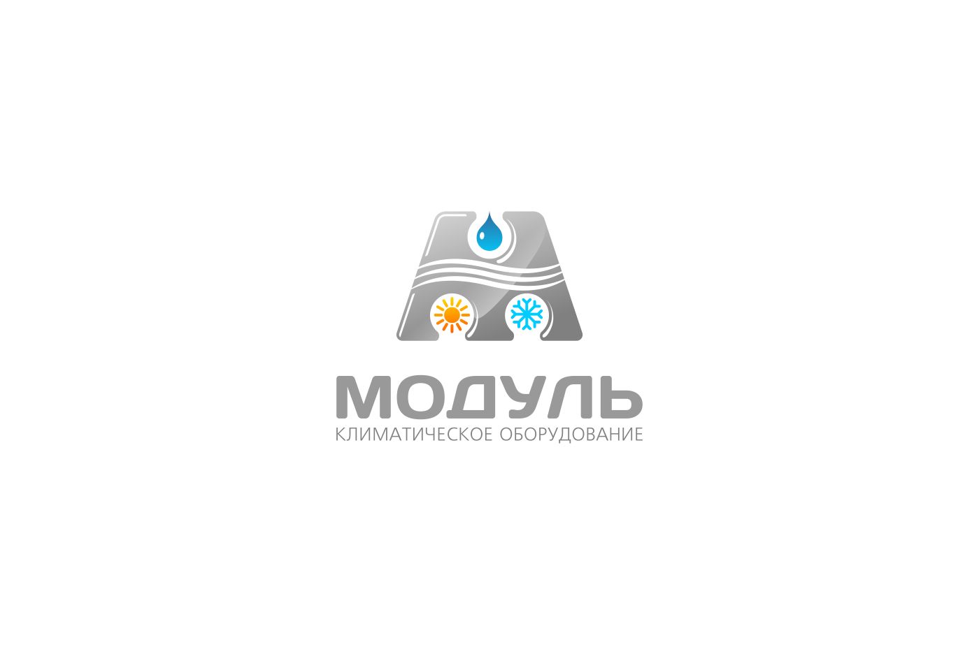 Логотип для интернет магазина 