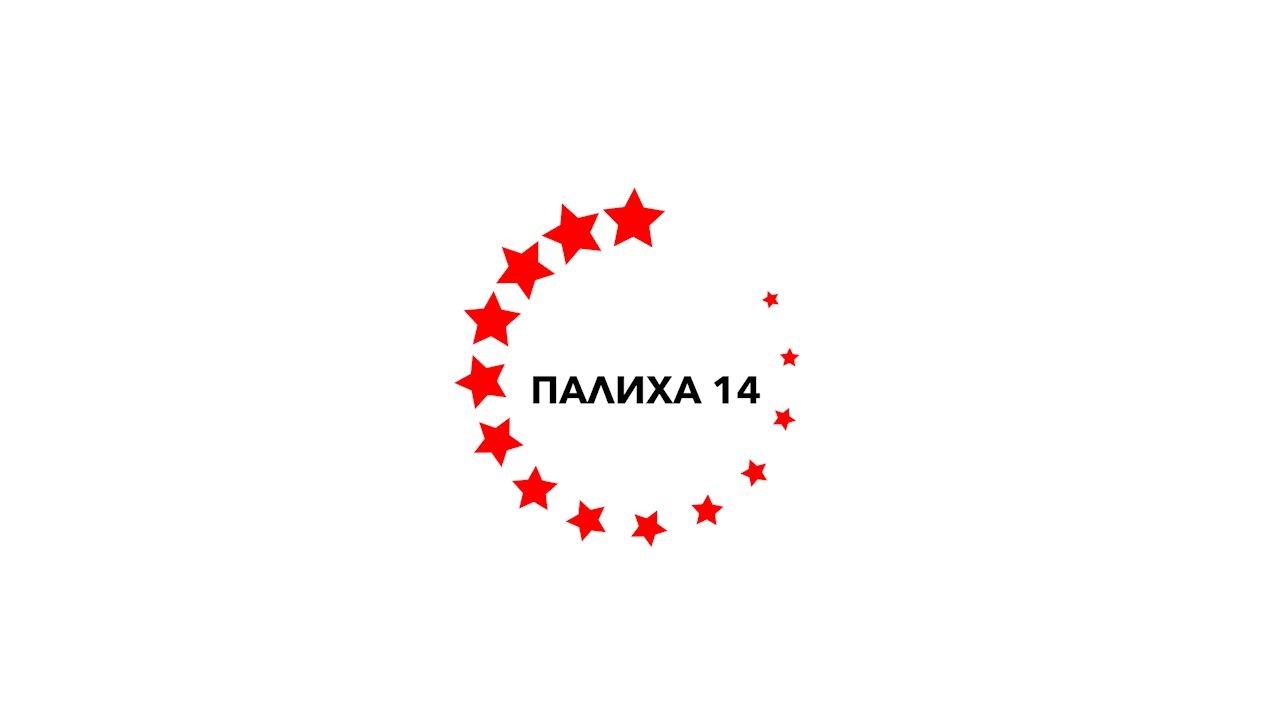 Логотип для пиротехнического центра - дизайнер 08-08
