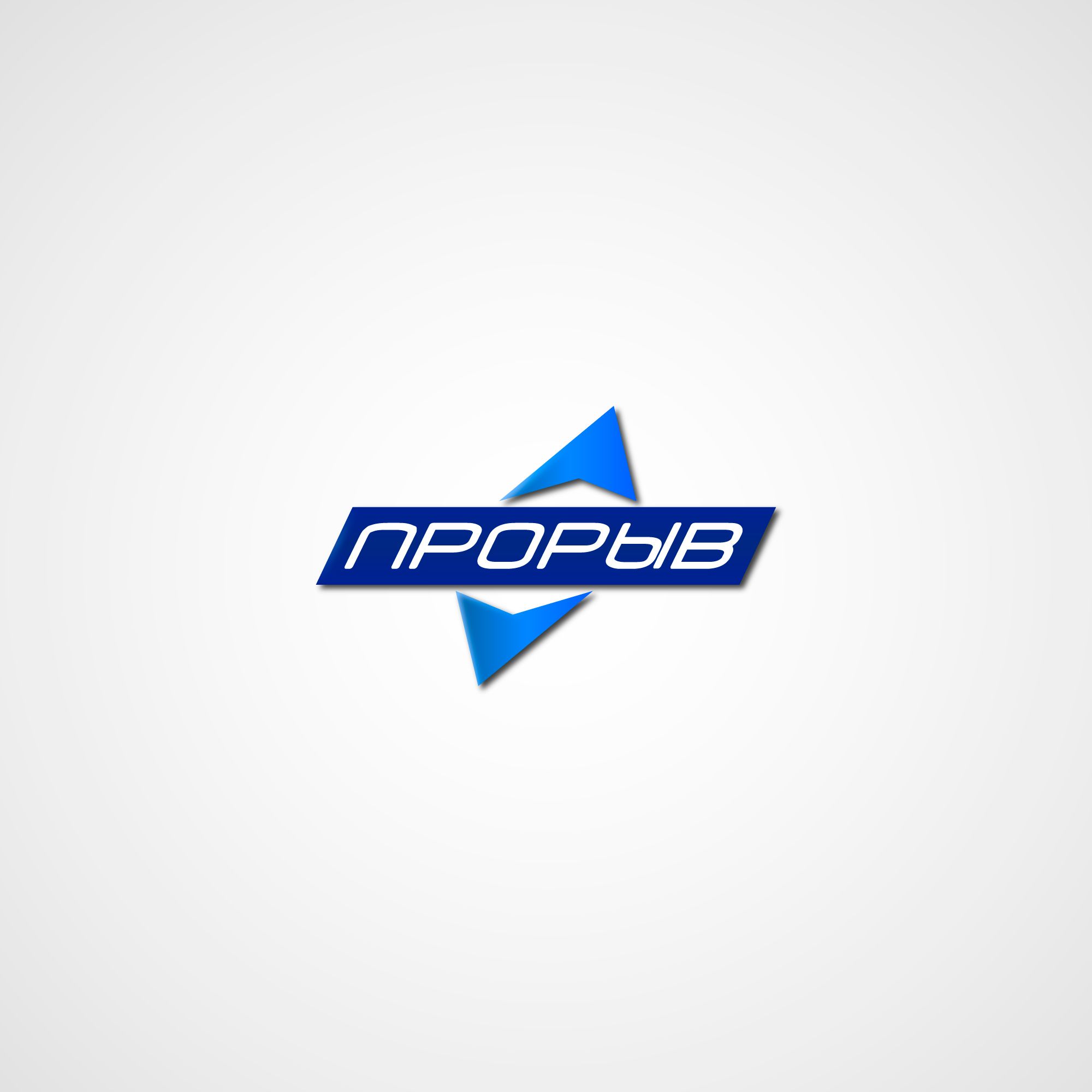 Логотип для политической партии в Украине - дизайнер gulas