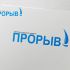 Логотип для политической партии в Украине - дизайнер markosov