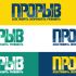 Логотип для политической партии в Украине - дизайнер koliatov
