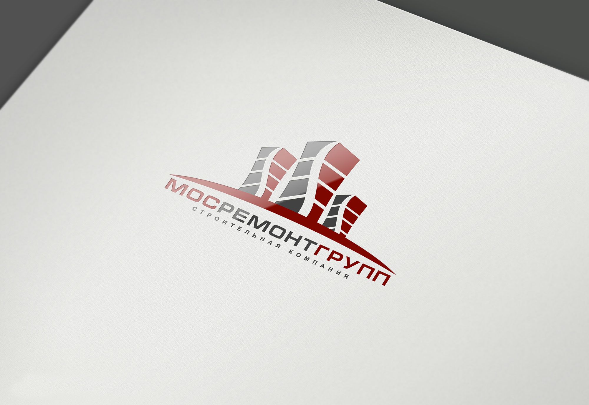 логотип для МосРемонтГрупп - дизайнер Alphir
