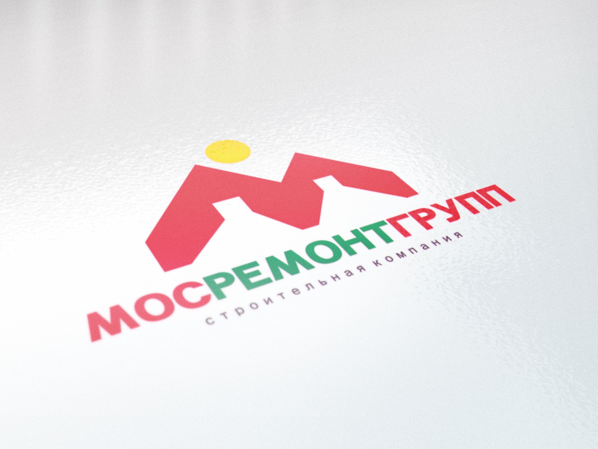 логотип для МосРемонтГрупп - дизайнер IGOR-GOR