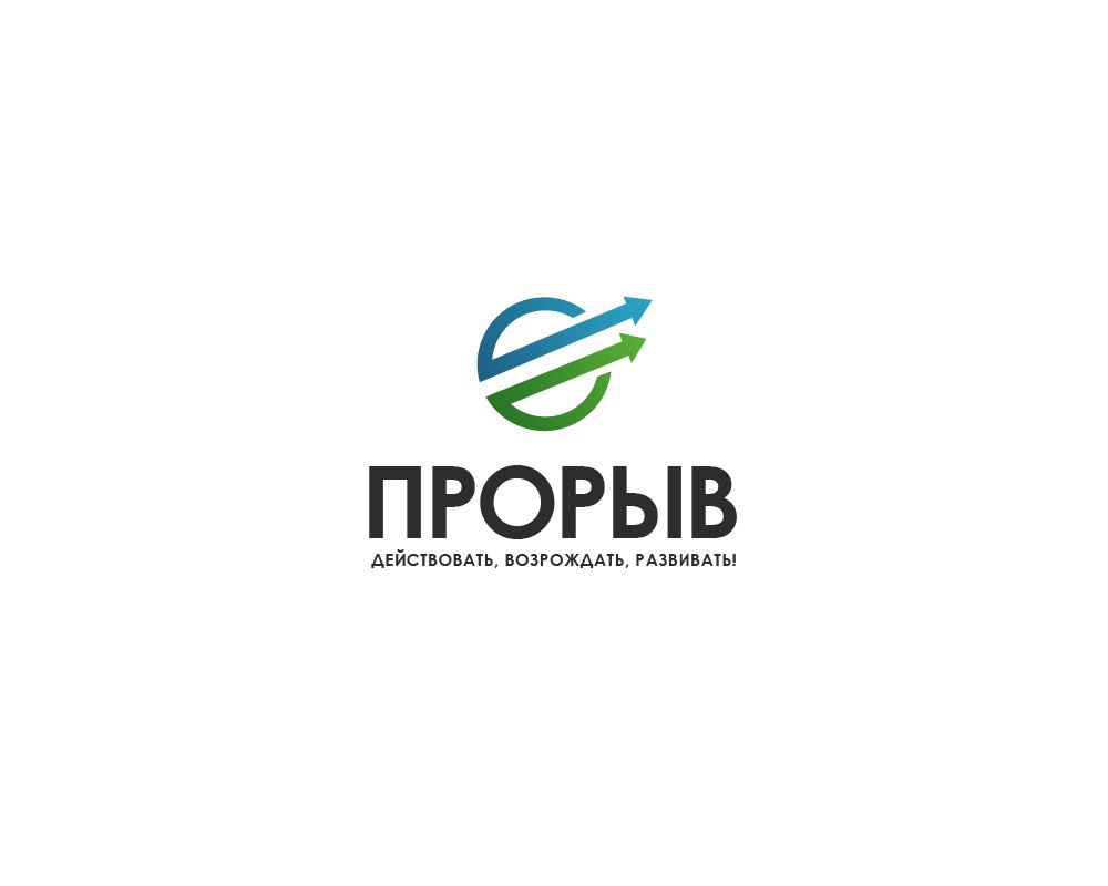 Логотип для политической партии в Украине - дизайнер Nikus971
