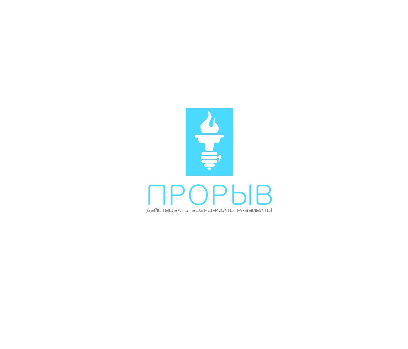 Логотип для политической партии в Украине - дизайнер Z3YKANN