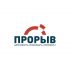 Логотип для политической партии в Украине - дизайнер zanru