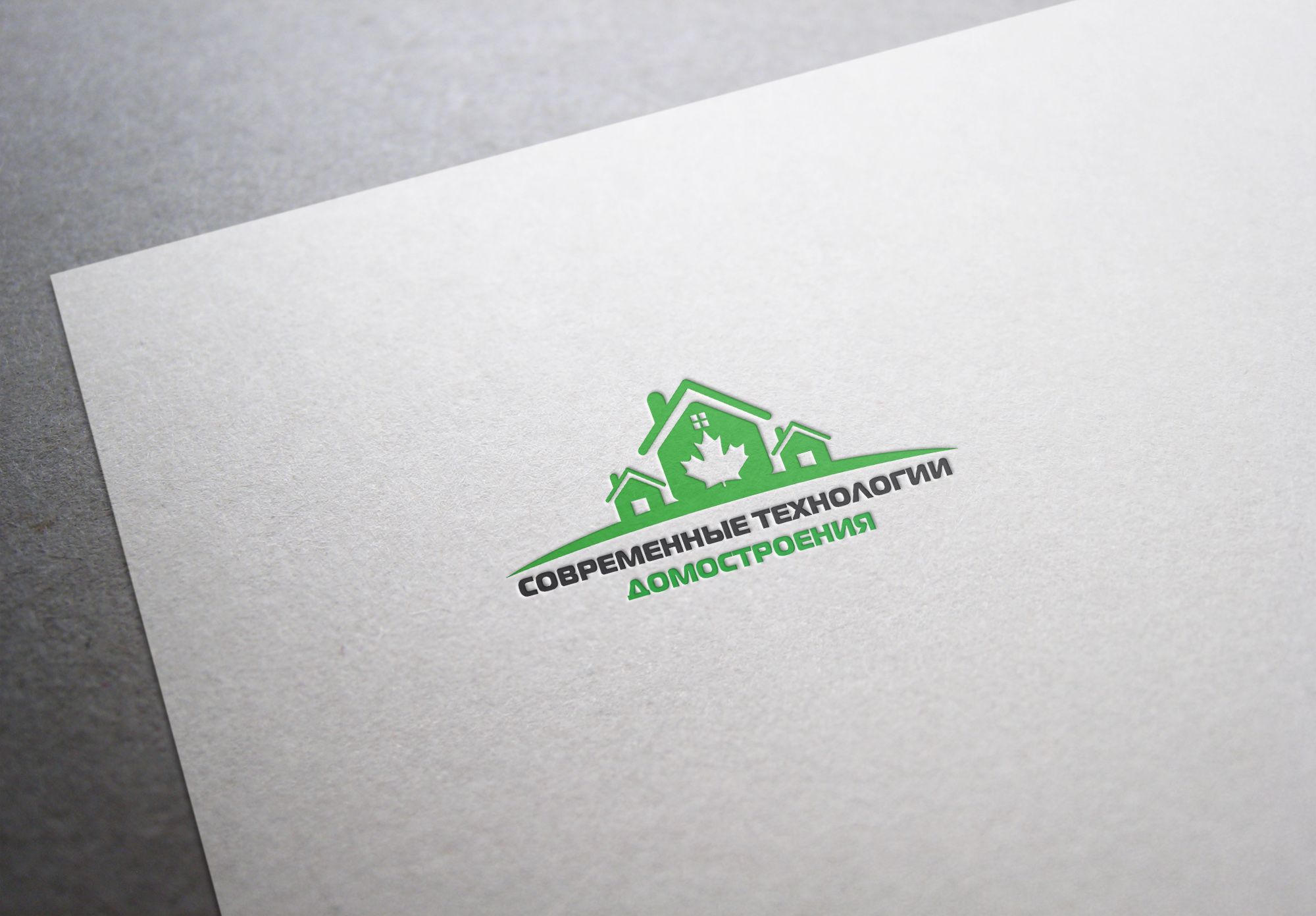 Лого для строительной компании - дизайнер comicdm