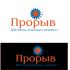 Логотип для политической партии в Украине - дизайнер petrovakalina