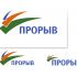 Логотип для политической партии в Украине - дизайнер Gloryveid