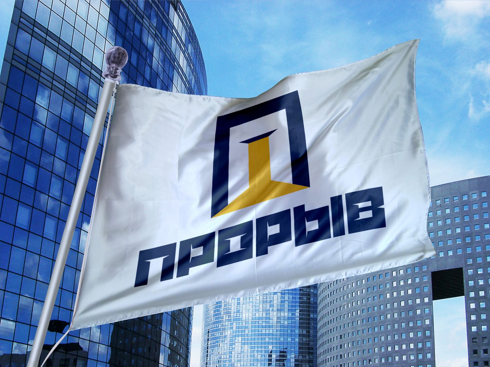 Логотип для политической партии в Украине - дизайнер Advokat72