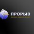 Логотип для политической партии в Украине - дизайнер maxgubarenko