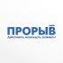 Логотип для политической партии в Украине - дизайнер Olya-Volya