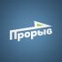 Логотип для политической партии в Украине - дизайнер kmn161