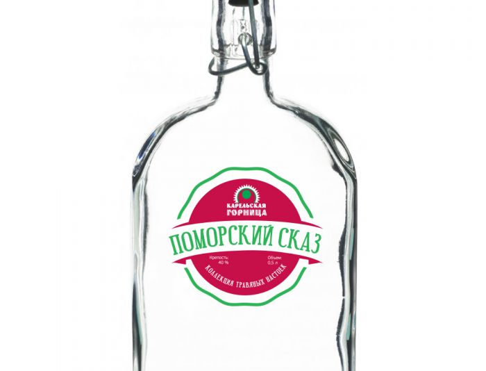Этикетка для алкогольной продукции - дизайнер z84