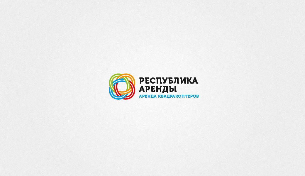 Логотип для компании по аренде квадракоптеров - дизайнер vectorgrad