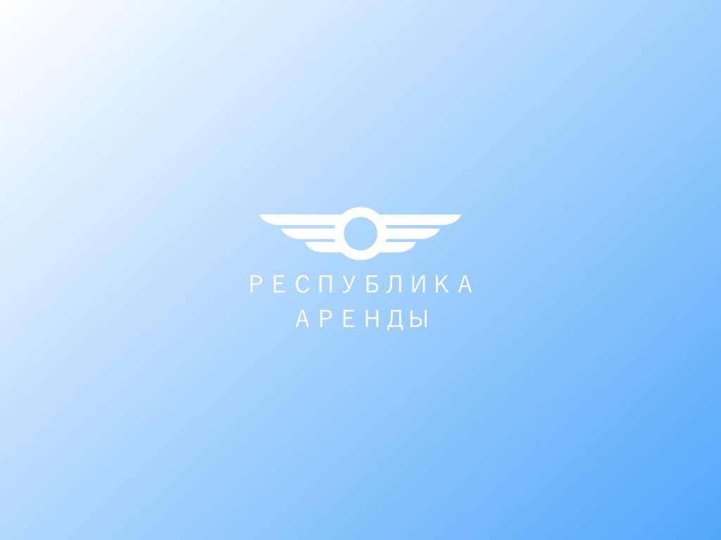 Логотип для компании по аренде квадракоптеров - дизайнер kos888