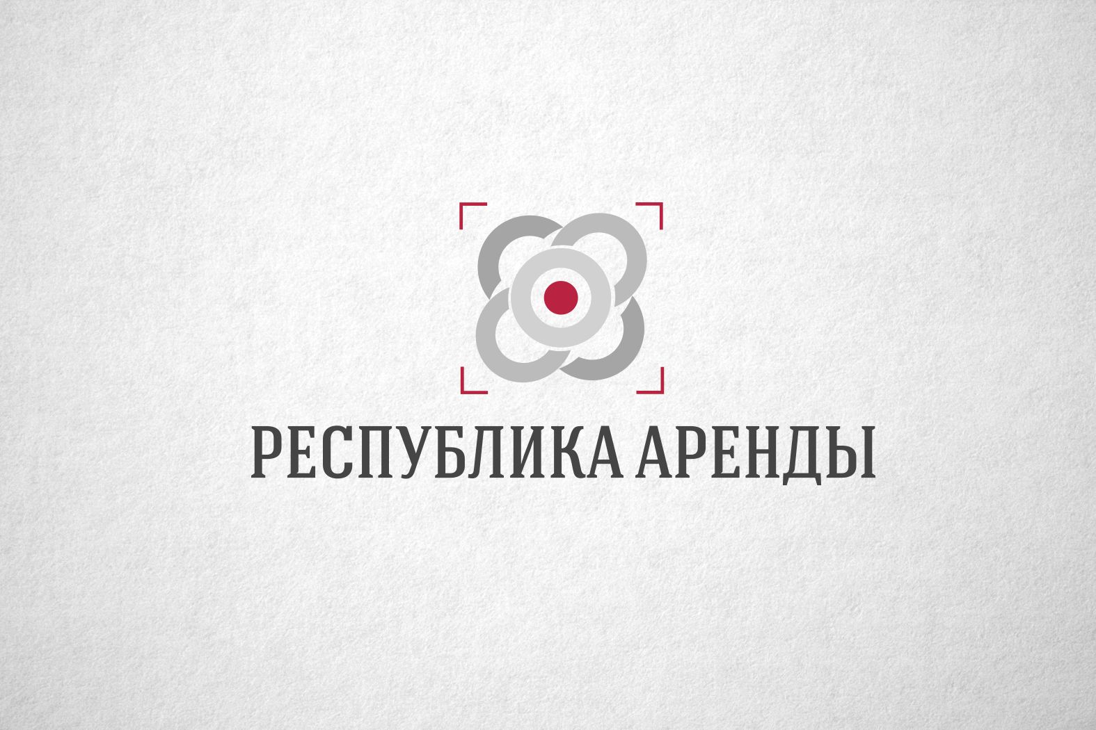 Логотип для компании по аренде квадракоптеров - дизайнер funkielevis