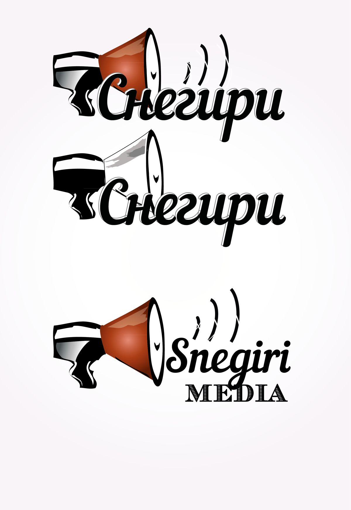 Разработка лого и стиля для рекламной компании - дизайнер Cat-Radiop
