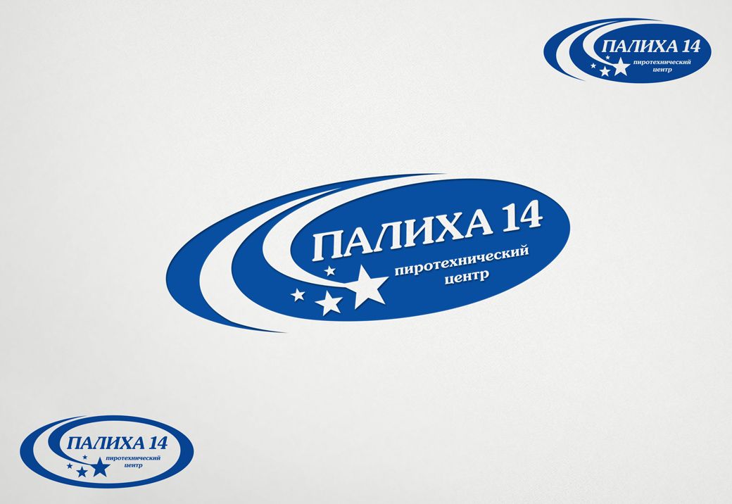Логотип для пиротехнического центра - дизайнер Alexey_SNG