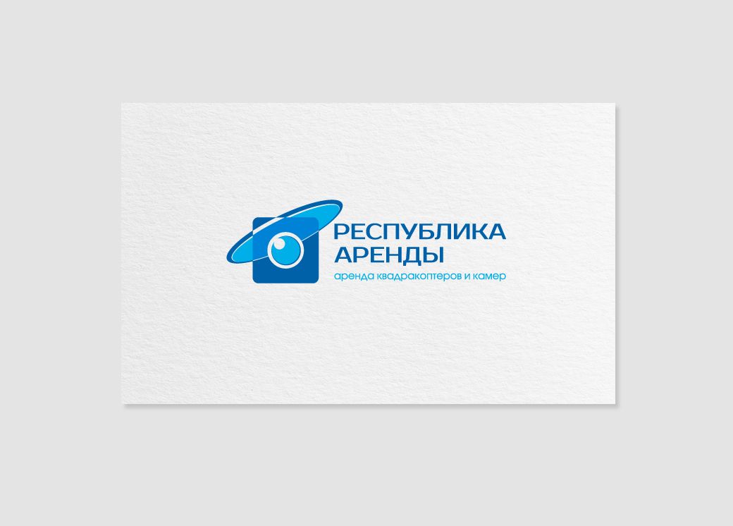 Логотип для компании по аренде квадракоптеров - дизайнер mz777