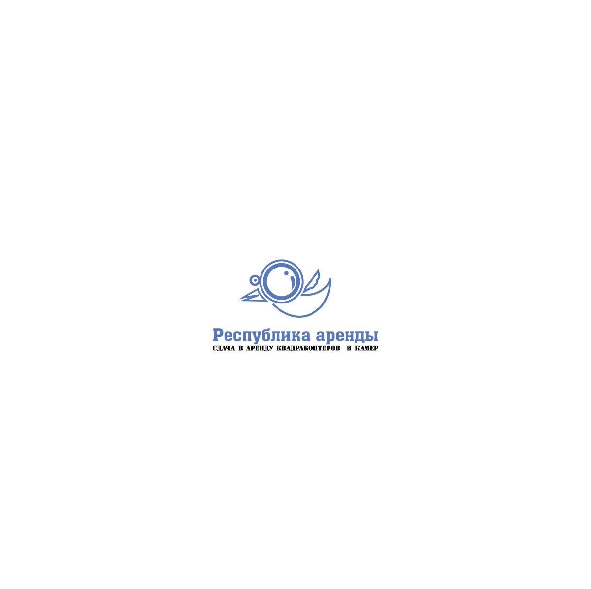Логотип для компании по аренде квадракоптеров - дизайнер SmolinDenis