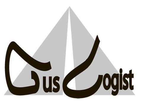 Логотип для транспортной компании - дизайнер nanalua