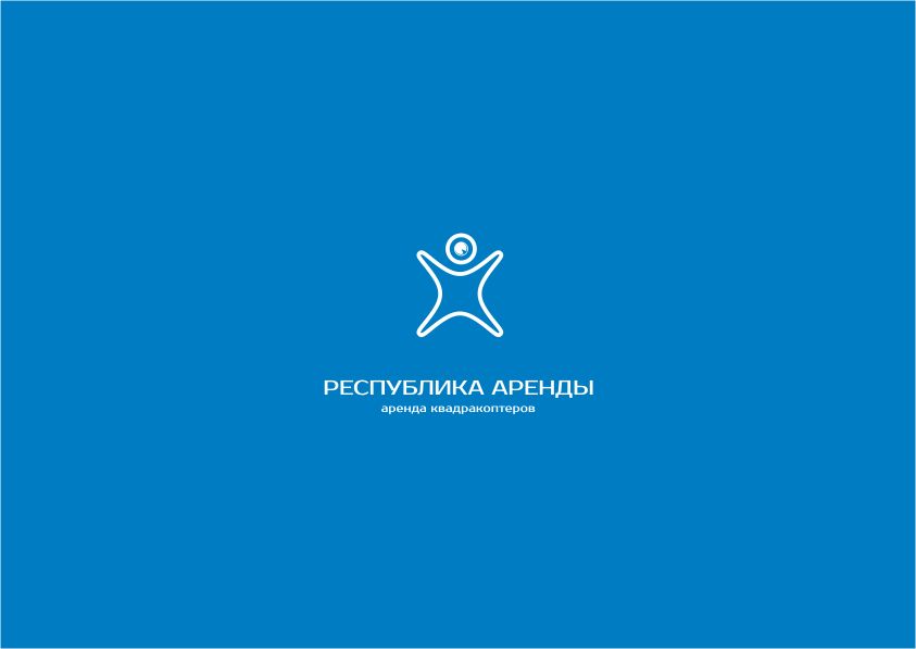 Логотип для компании по аренде квадракоптеров - дизайнер Yak84