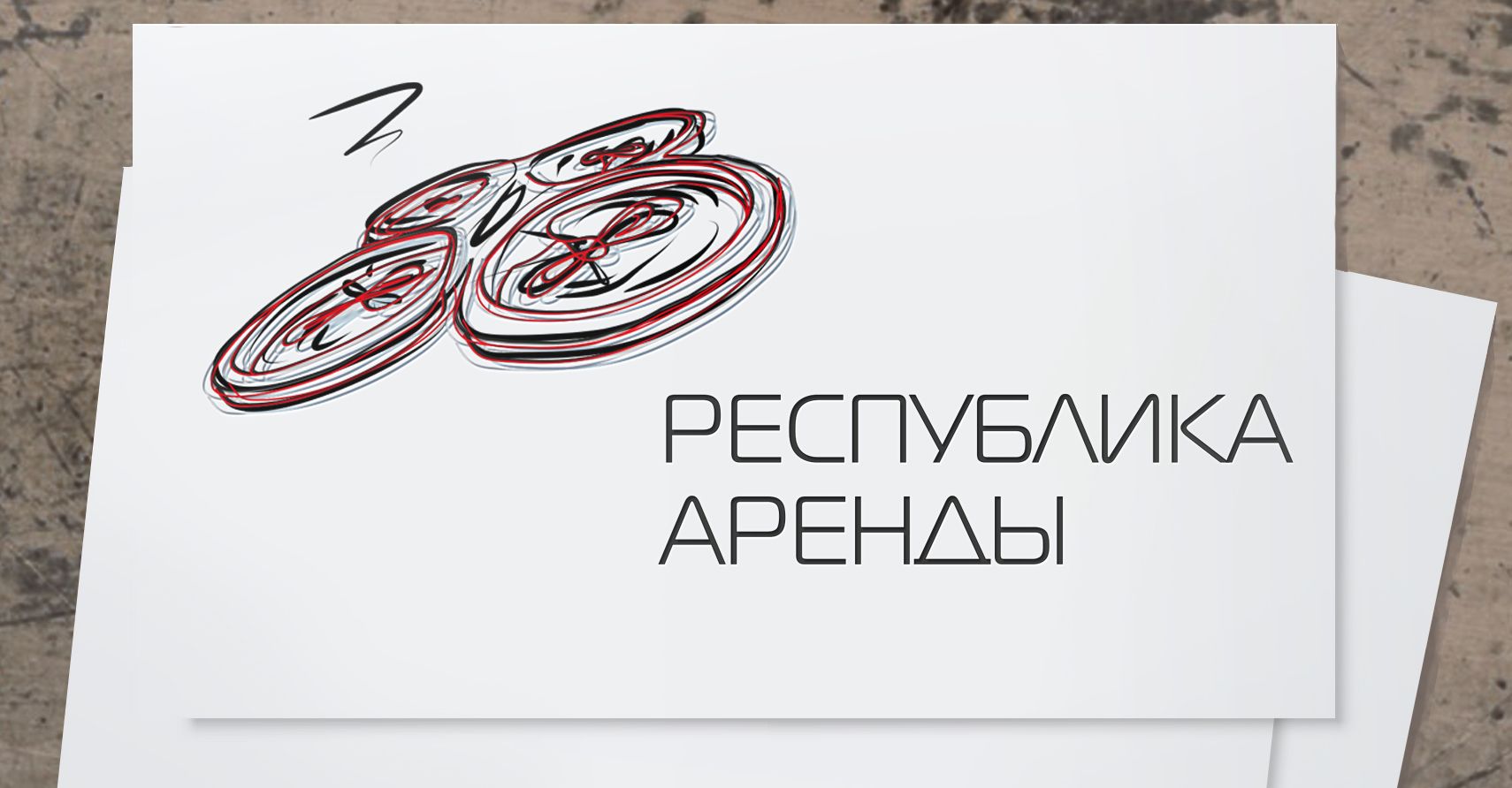 Логотип для компании по аренде квадракоптеров - дизайнер Foxtian