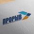 Логотип для политической партии в Украине - дизайнер Rusj