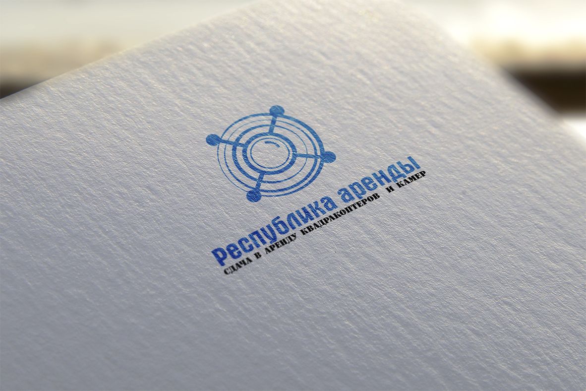 Логотип для компании по аренде квадракоптеров - дизайнер SmolinDenis