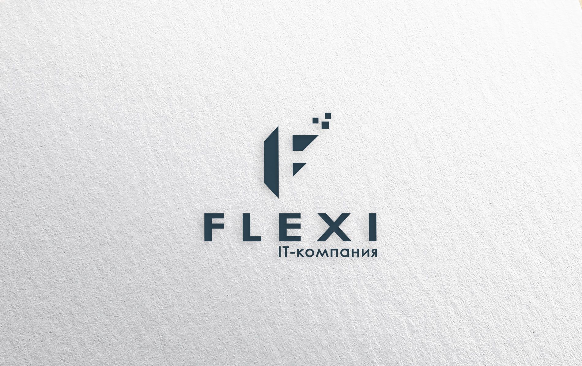Логотип для IT-компании - дизайнер La_persona