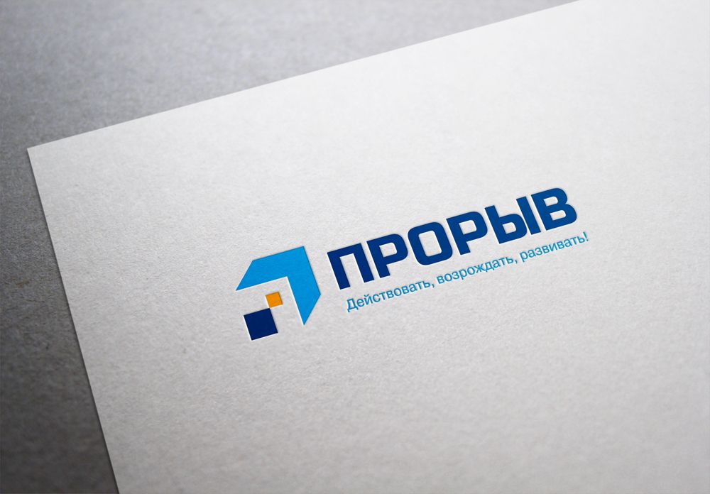Логотип для политической партии в Украине - дизайнер mz777