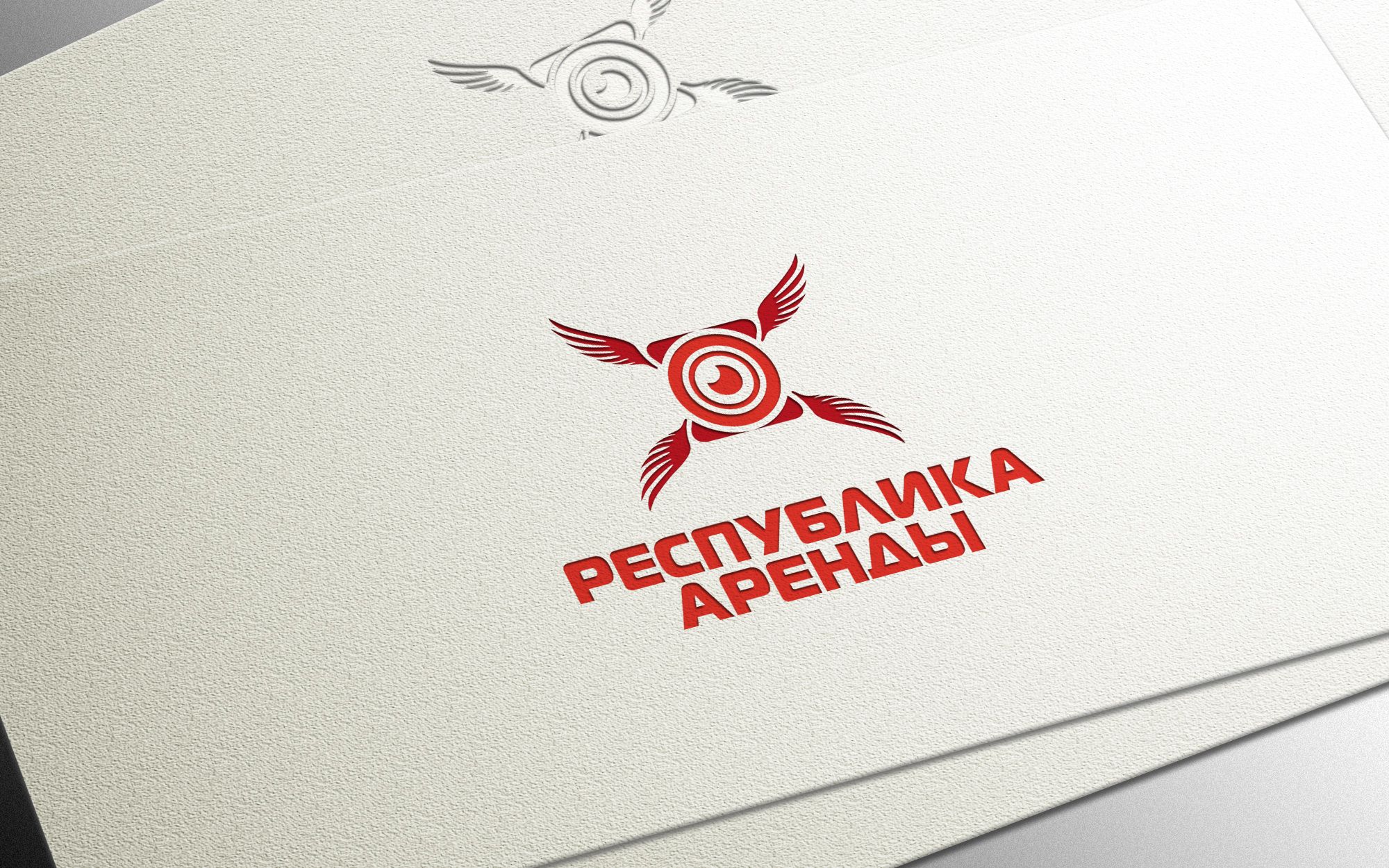 Логотип для компании по аренде квадракоптеров - дизайнер Gas-Min