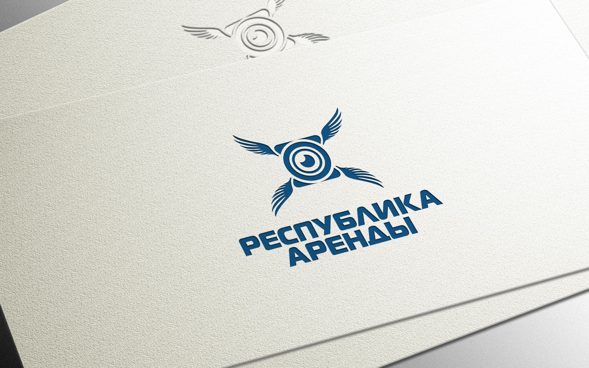 Логотип для компании по аренде квадракоптеров - дизайнер Gas-Min