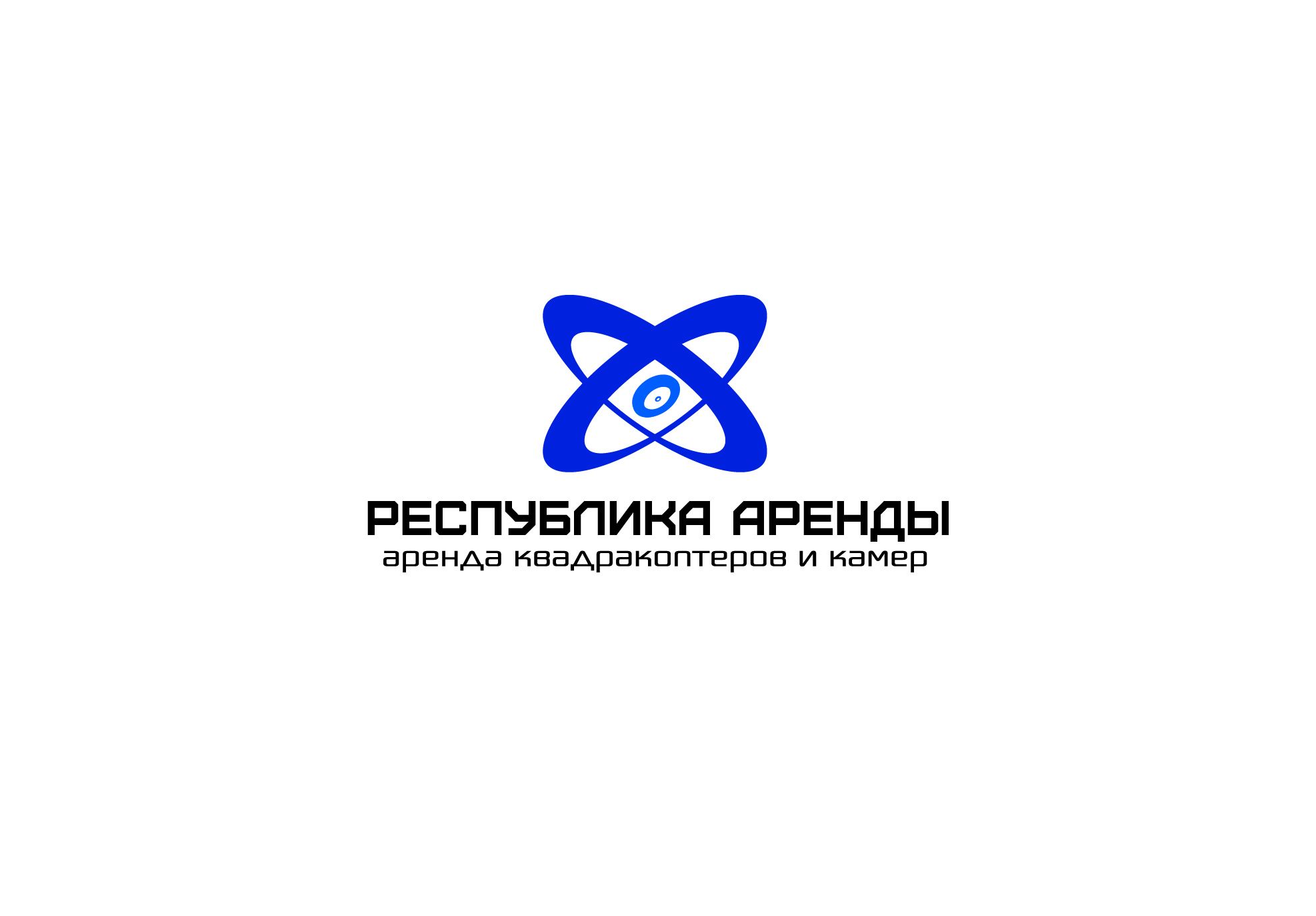 Логотип для компании по аренде квадракоптеров - дизайнер comicdm