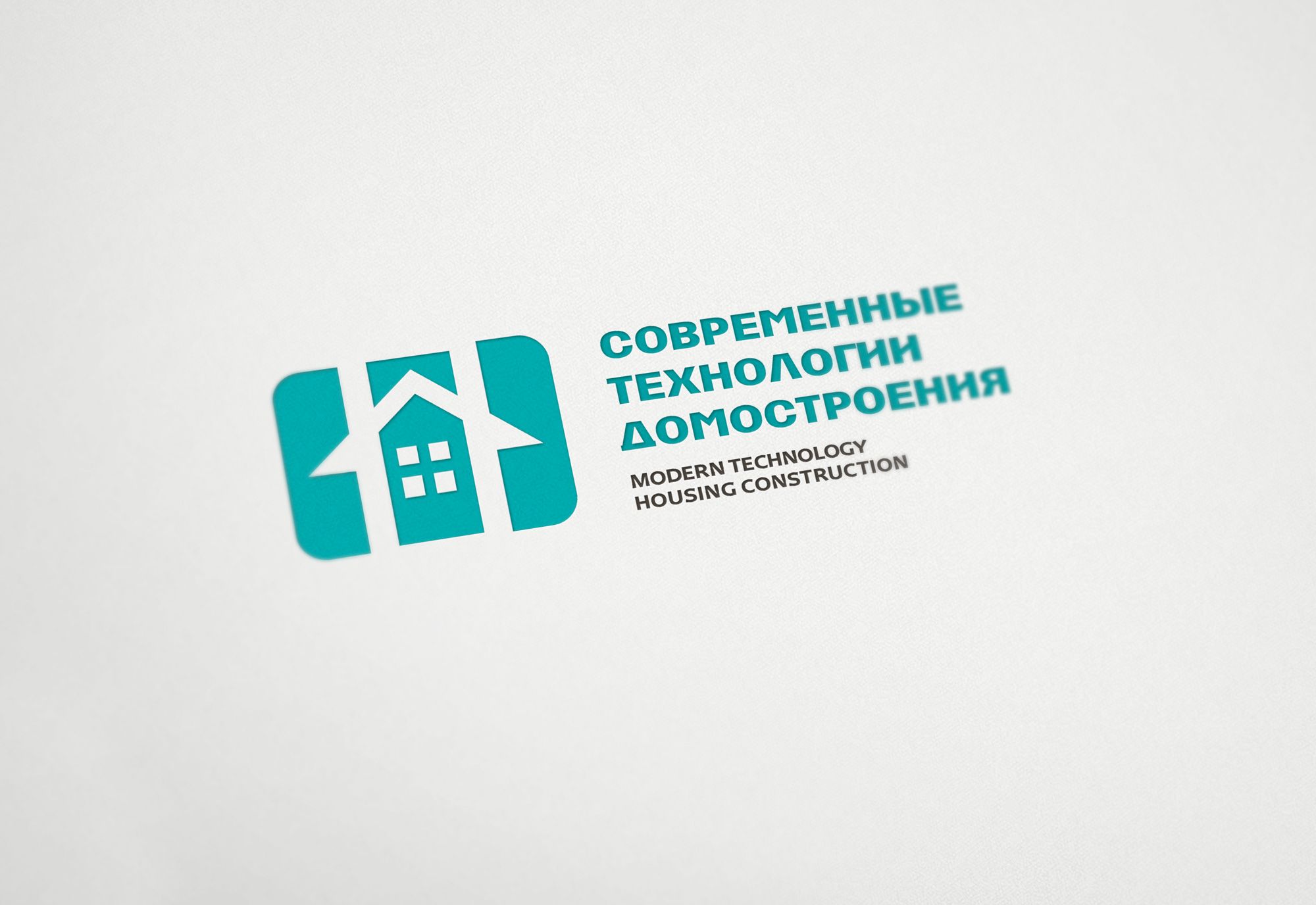 Лого для строительной компании - дизайнер spawnkr