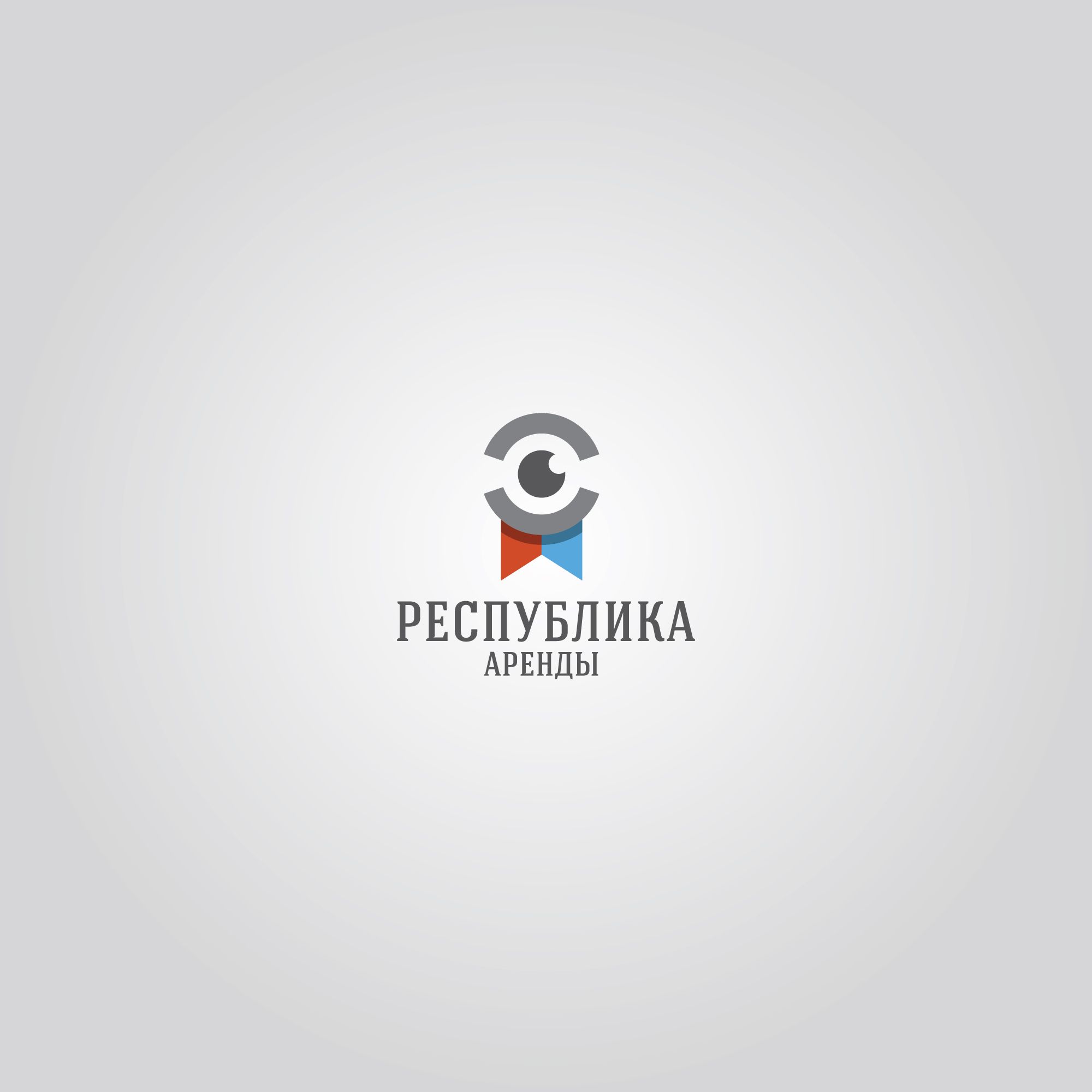 Логотип для компании по аренде квадракоптеров - дизайнер Gendarme