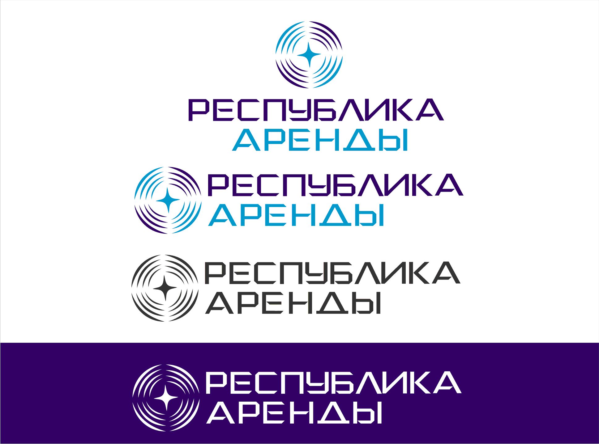 Логотип для компании по аренде квадракоптеров - дизайнер vladim