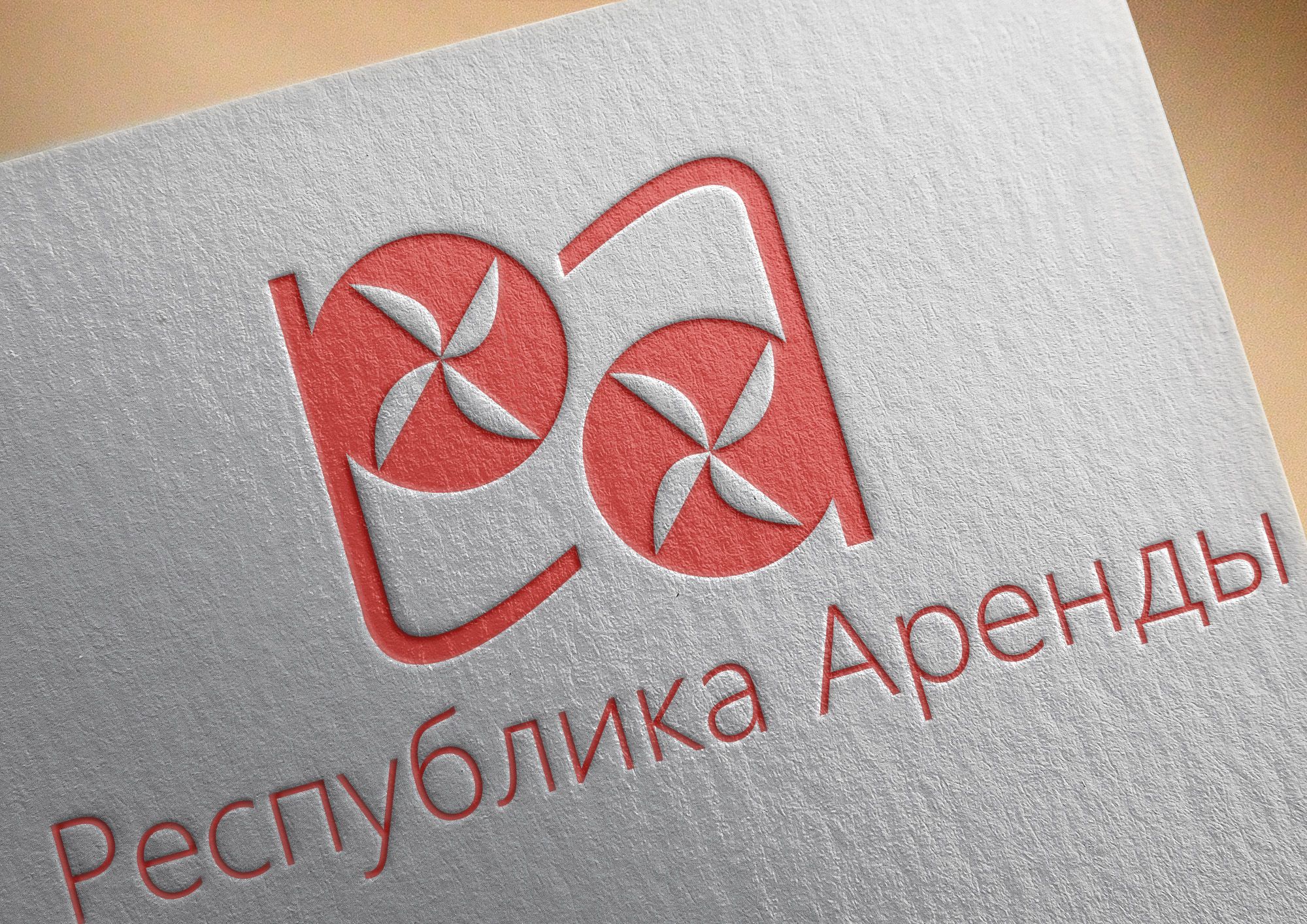 Логотип для компании по аренде квадракоптеров - дизайнер MEOW