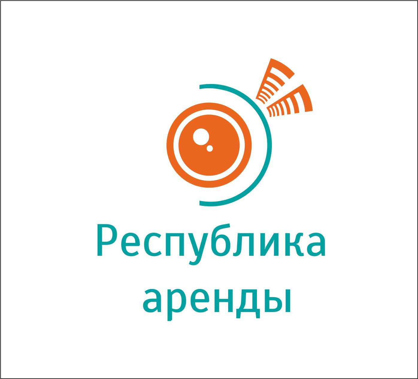 Логотип для компании по аренде квадракоптеров - дизайнер Ksenia