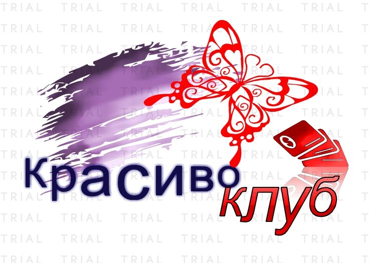 Красиво Клуб (логотип) - дизайнер alieksieiniunko