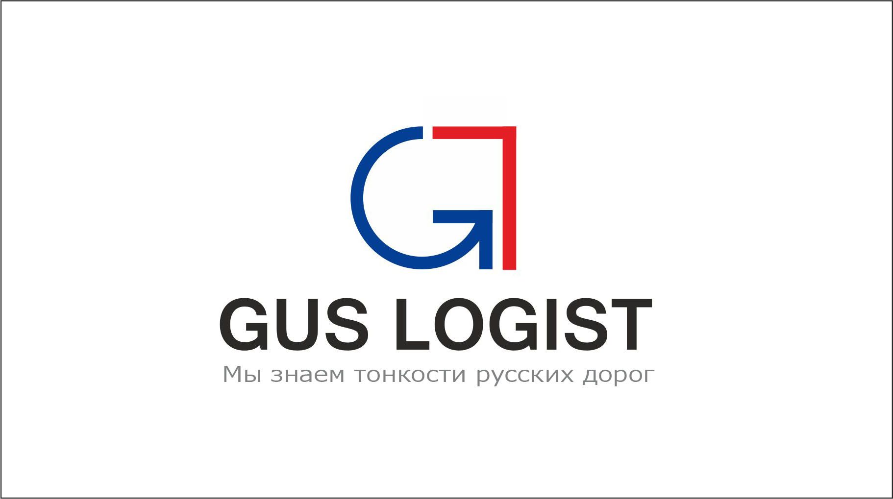 Логотип для транспортной компании - дизайнер katarin