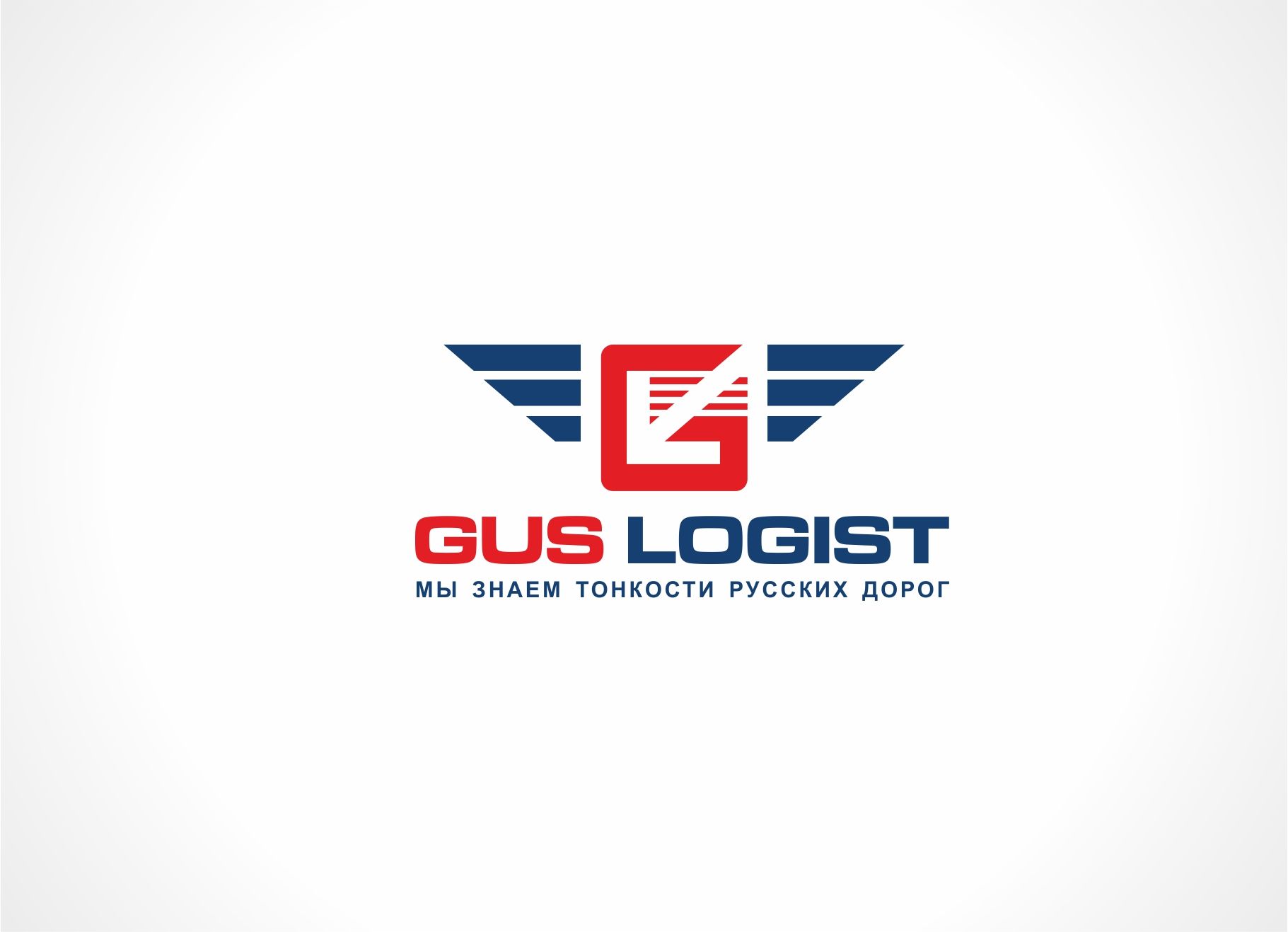Логотип для транспортной компании - дизайнер designer79