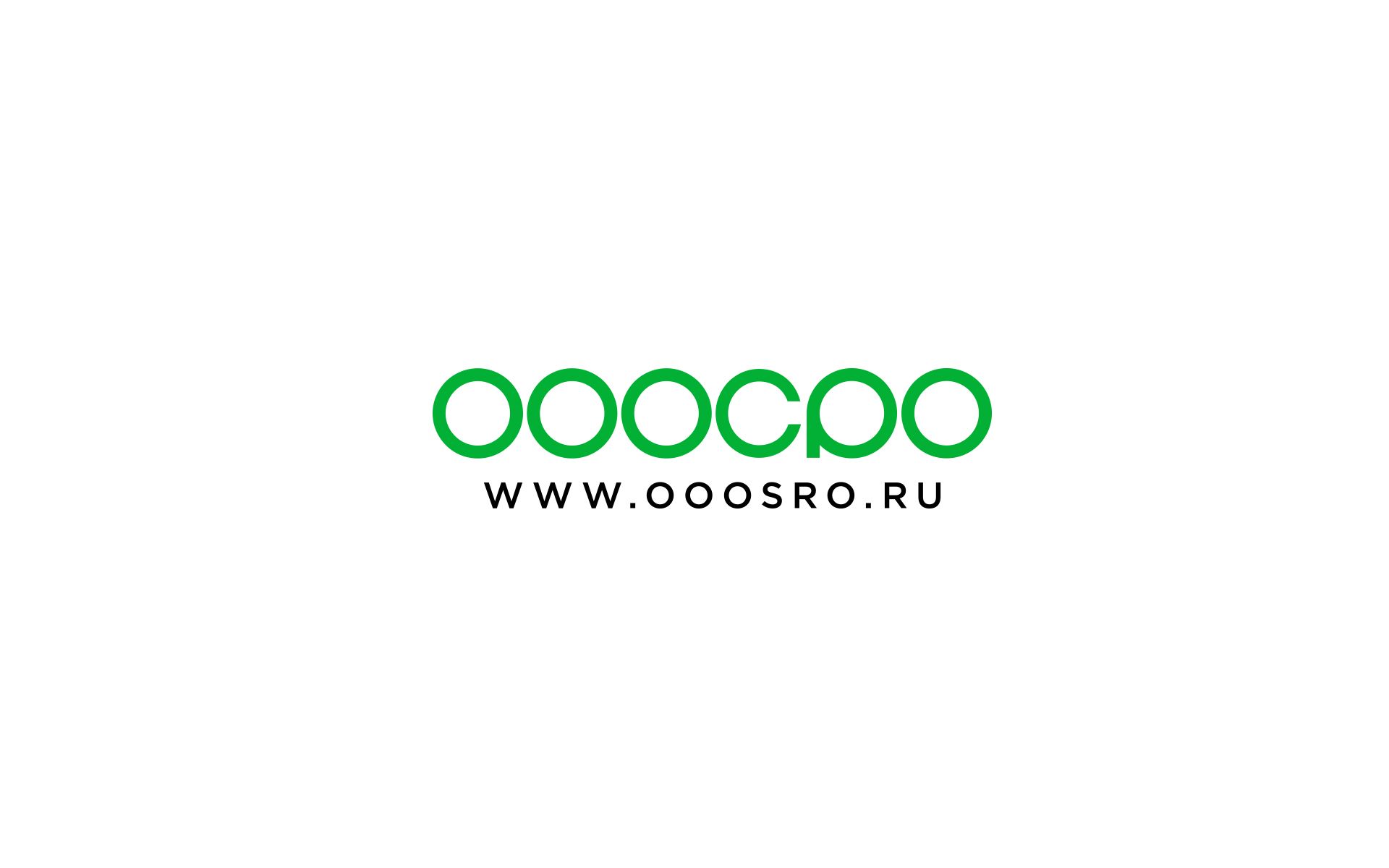 Логотип для сайта юридических услуг ООО СРО - дизайнер U4po4mak