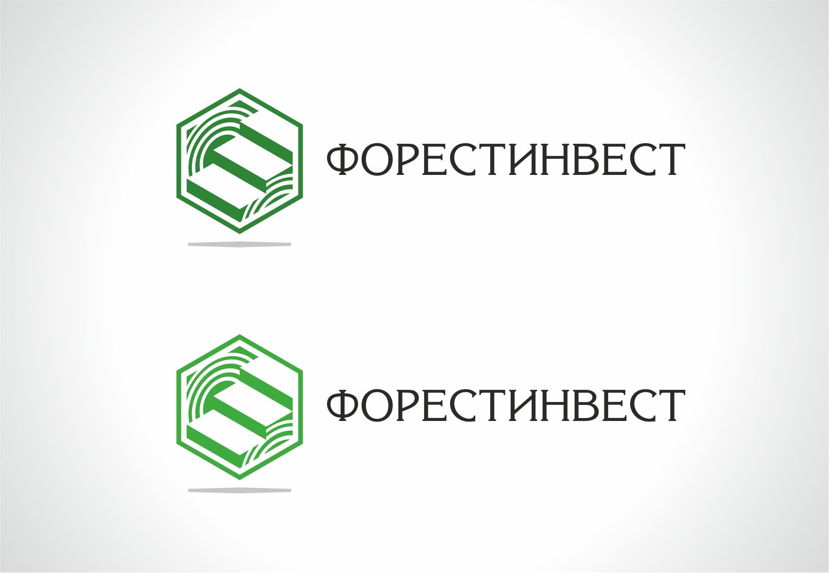 Логотип для лесоперерабатывающей компании - дизайнер designer79
