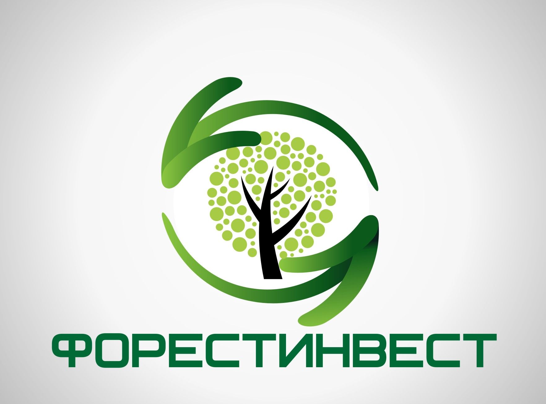 Логотип для лесоперерабатывающей компании - дизайнер a-kllas