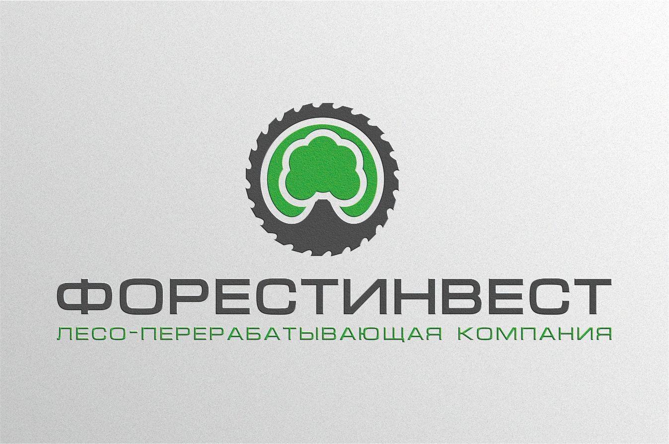 Логотип для лесоперерабатывающей компании - дизайнер graphin4ik